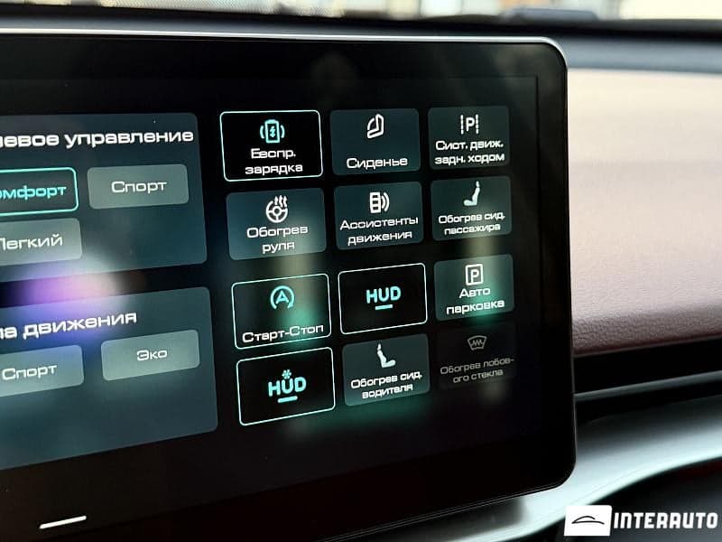 Haval H6 2023 — Миниатюра 15