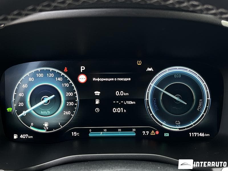 Hyundai Santa Fe 2021 — Миниатюра 14