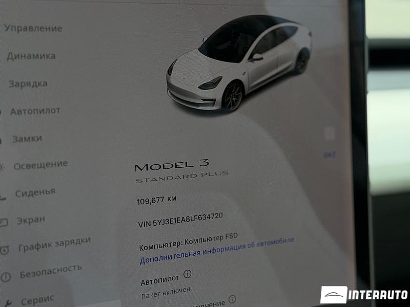 Tesla Model 3 2020 — Миниатюра 11