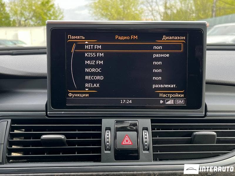 Audi A6 2016 — Миниатюра 12