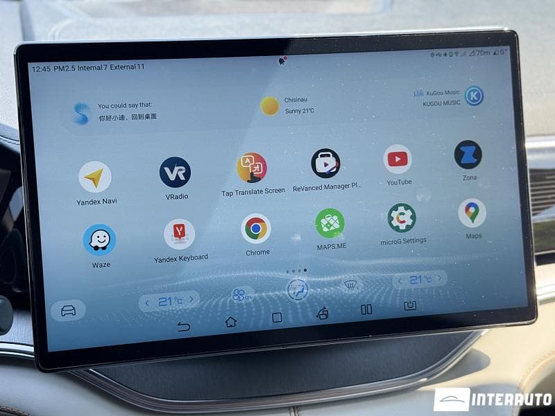 BYD Song Plus 2024 — Миниатюра 17
