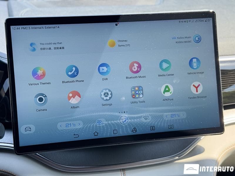 BYD Song Plus 2024 — Миниатюра 16