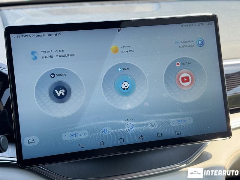 BYD Song Plus 2024 — Миниатюра 15