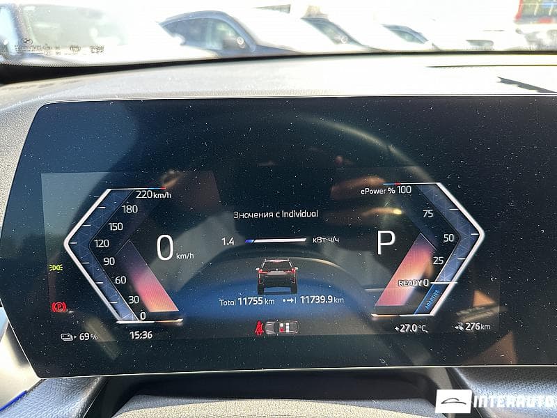 BMW iX1 xDrive30 2025 — Миниатюра 8