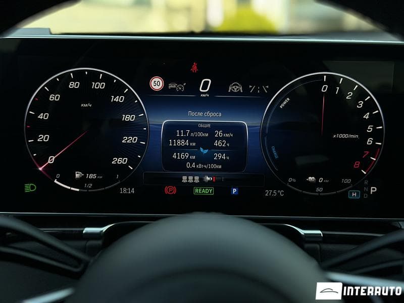 Mercedes S 580e 2021 — Миниатюра 14
