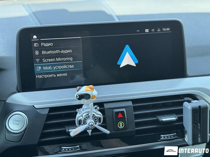 BMW X3 3.0e 2020 — Миниатюра 14
