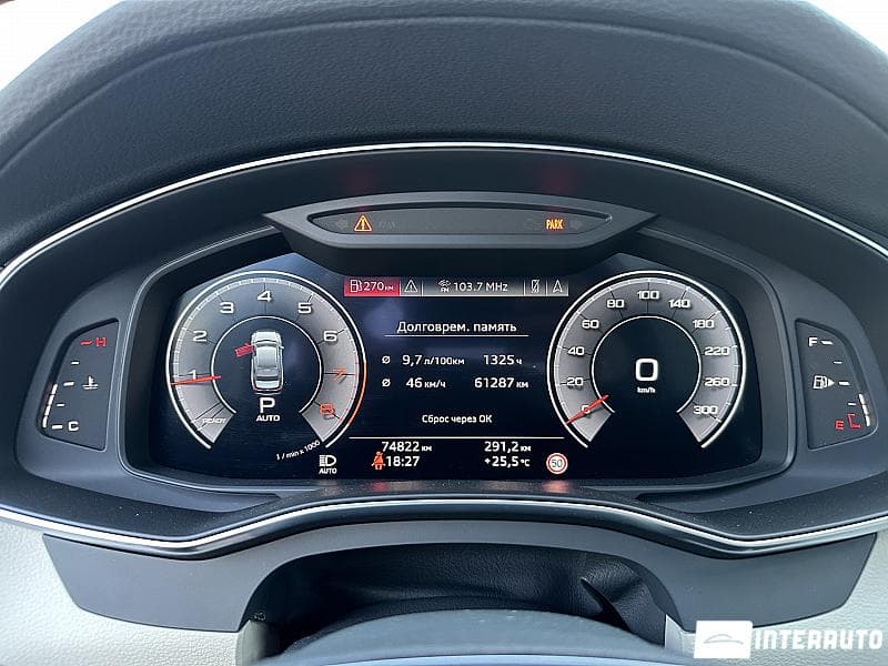 Audi A6 2020 — Миниатюра 8