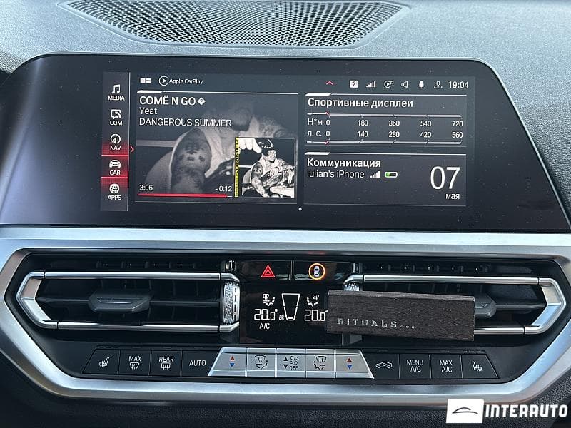 BMW M240i 2022 — Миниатюра 9