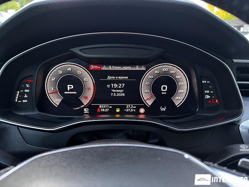 Audi A6 2019 — Миниатюра 9