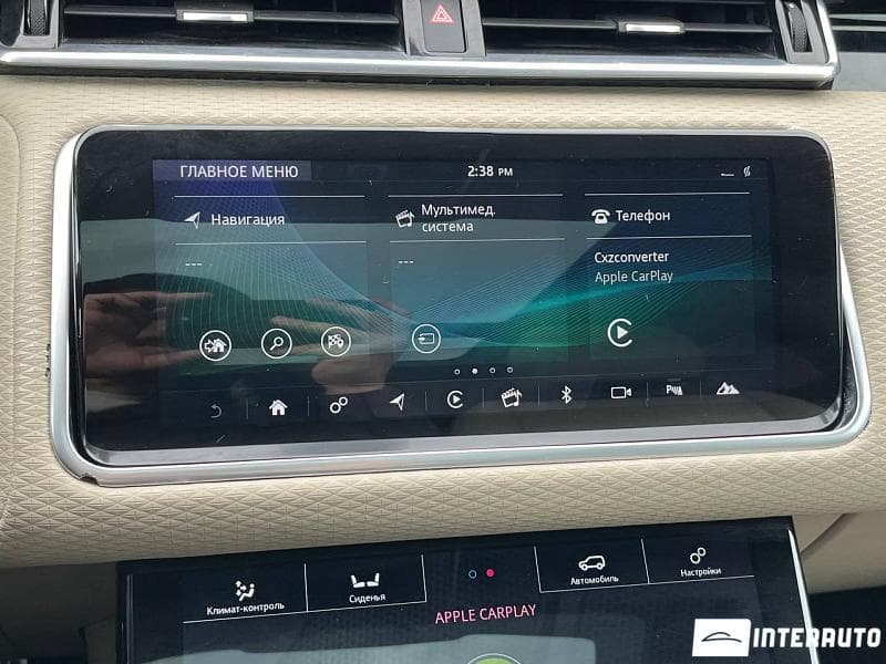 Land Rover Range Rover Velar 2020 — Миниатюра 10