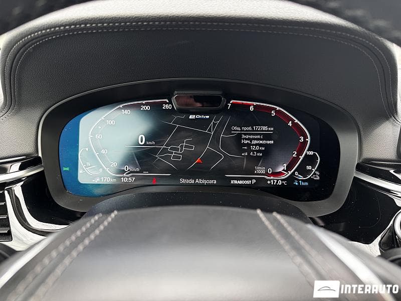 BMW 530e 2020 — Миниатюра 9