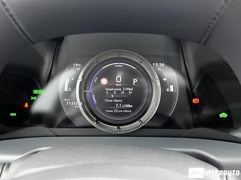 Lexus ES 300h 2020 — Миниатюра 10