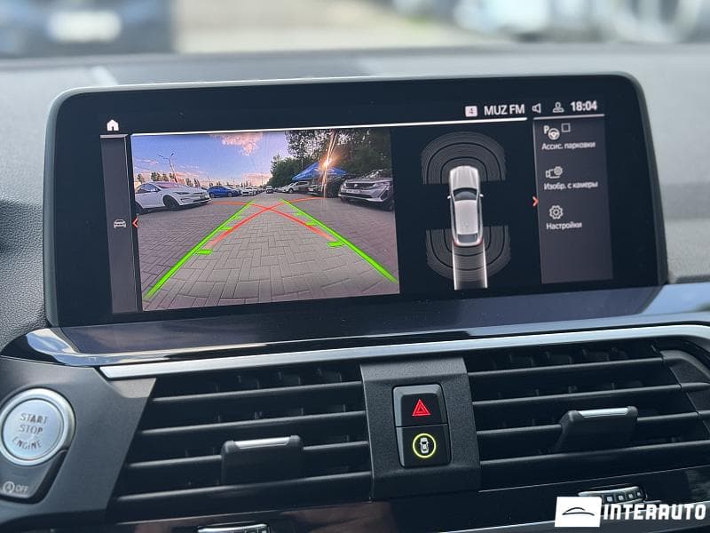 2019 BMW X4 2.0D — Miniatură 12