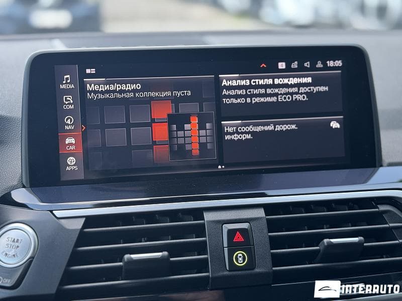 2019 BMW X4 2.0D — Miniatură 14