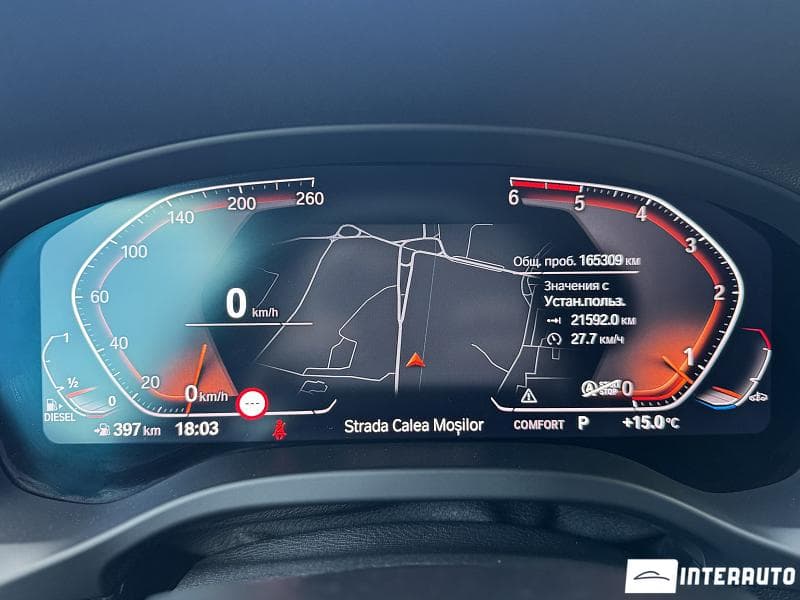2019 BMW X4 2.0D — Miniatură 11