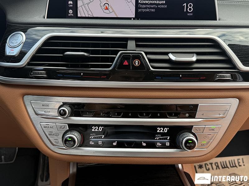 BMW 740 2020 — Миниатюра 12