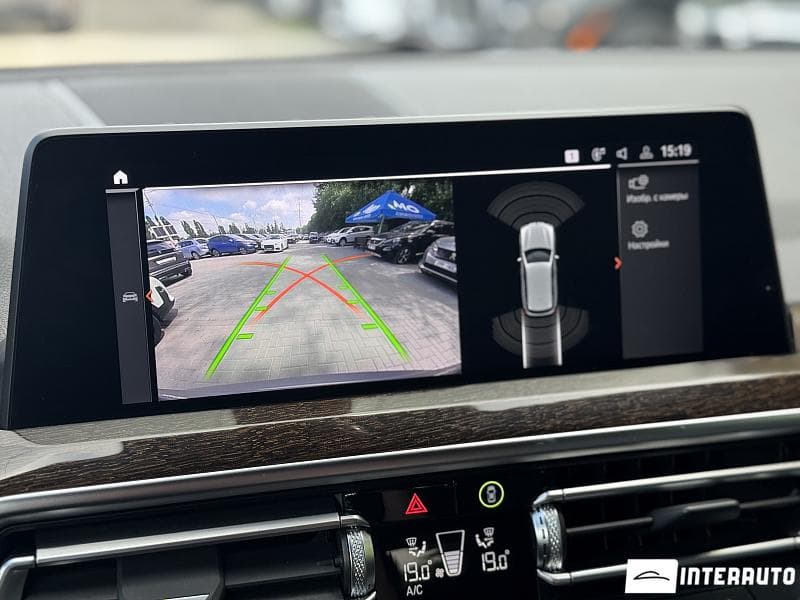 2023 BMW X3 3.0i — Miniatură 12