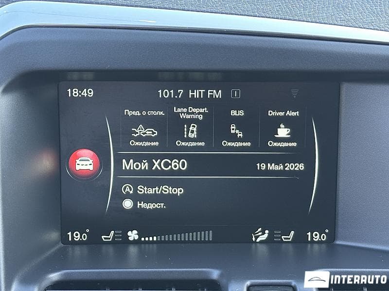 Volvo XC 60 2016 — Миниатюра 11
