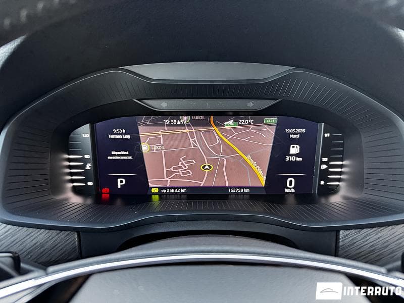Skoda Kodiaq 2022 — Миниатюра 7