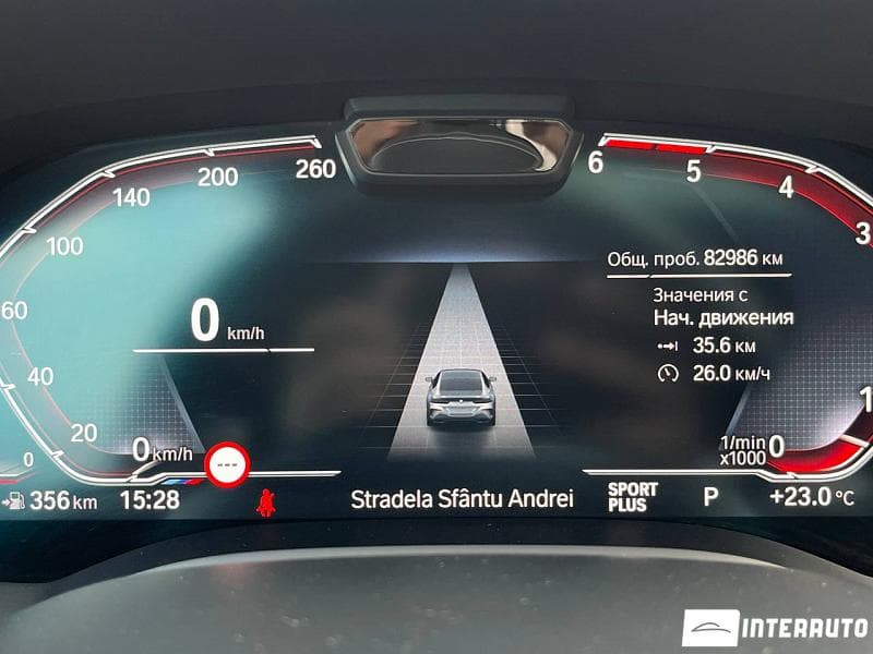 BMW 840d 2019 — Миниатюра 9