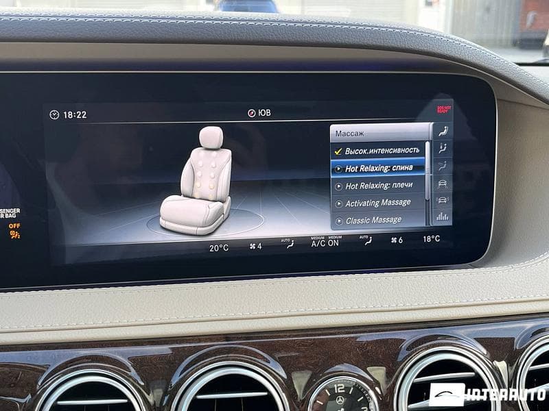 Mercedes S 450 2017 — Миниатюра 16