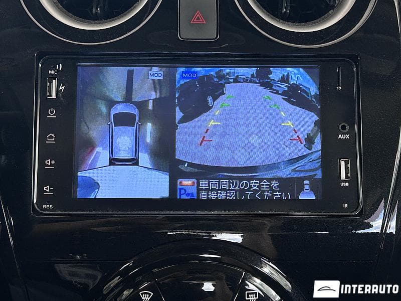Nissan Note 2018 — Миниатюра 14
