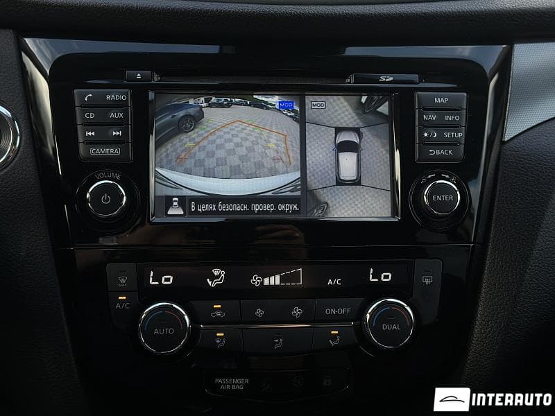 Nissan Qashqai 2019 — Миниатюра 13