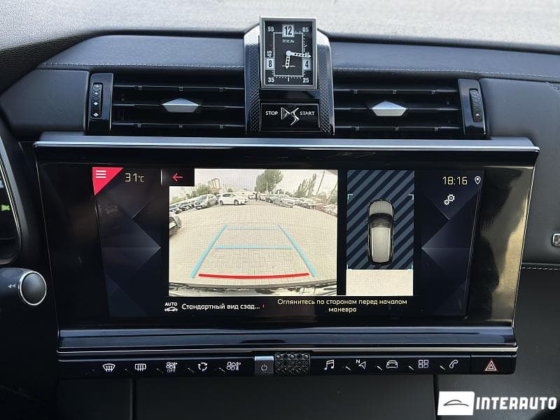 Citroen DS7 2019 — Миниатюра 15