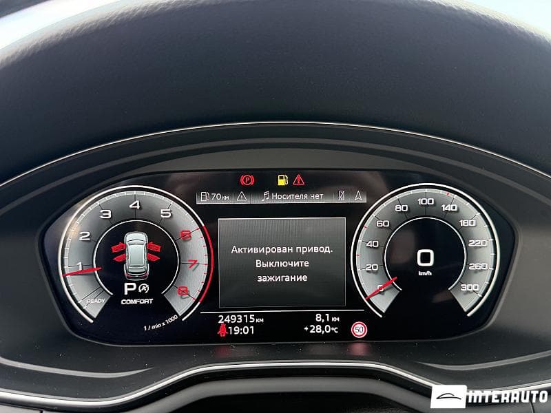Audi A4 2020 — Миниатюра 8