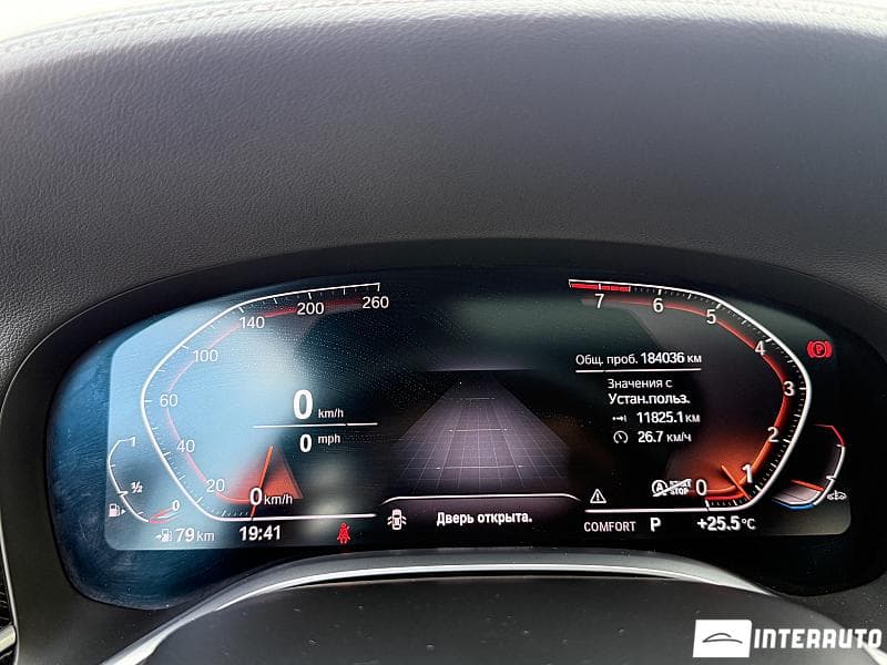 BMW 740 2019 — Миниатюра 9