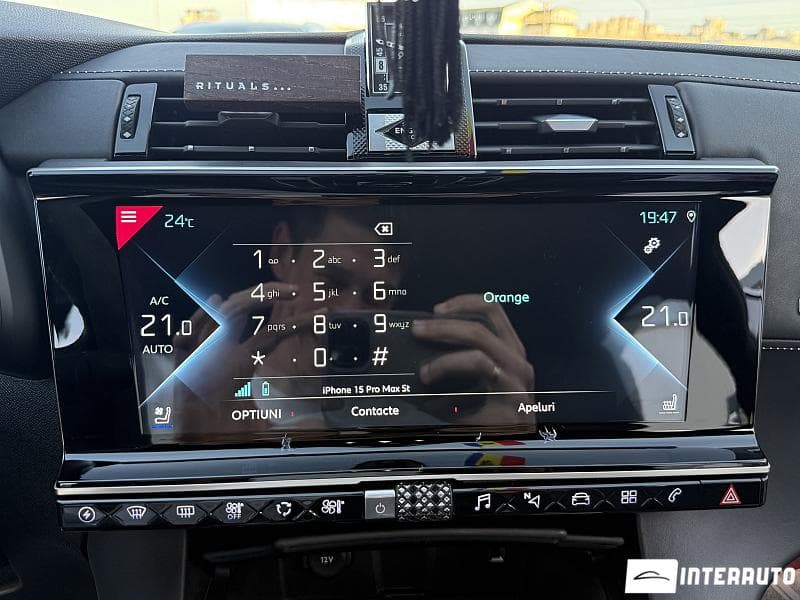 Citroen DS7 2021 — Миниатюра 10