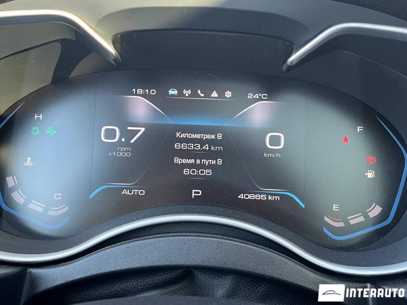 2023 Haval H9 — Miniatură 7