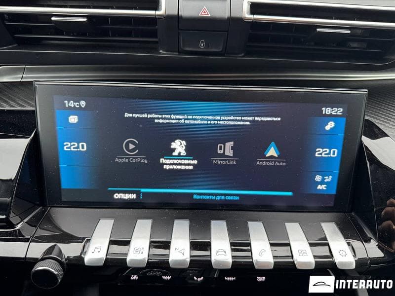 Peugeot 508 2019 — Миниатюра 14