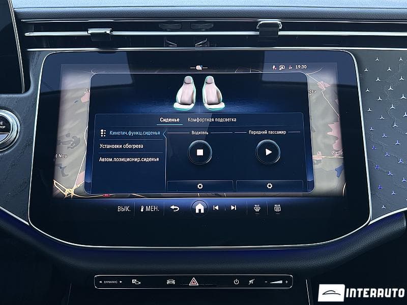 Mercedes E 350 2023 — Миниатюра 15