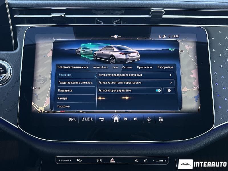 Mercedes E 350 2023 — Миниатюра 13
