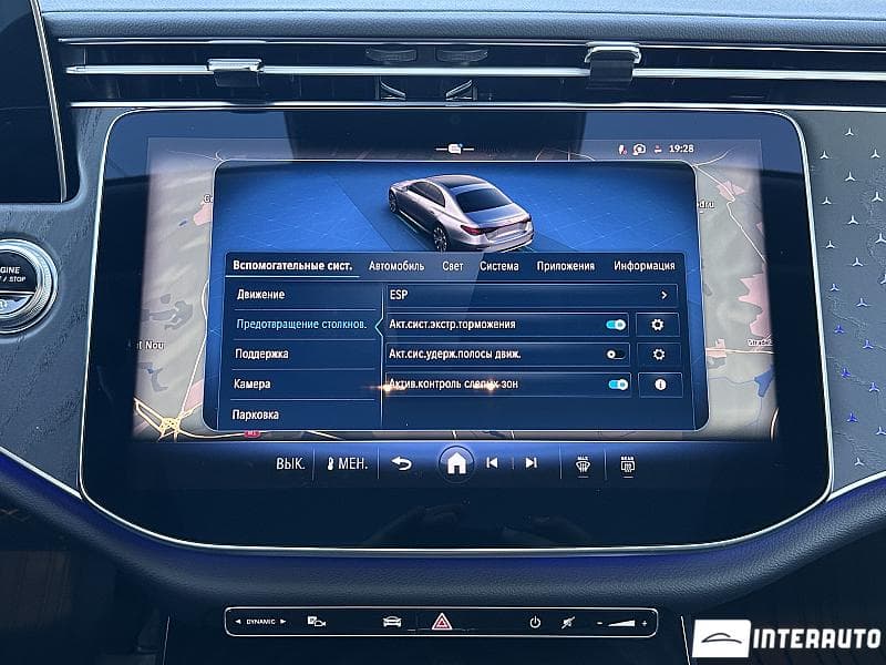 Mercedes E 350 2023 — Миниатюра 14