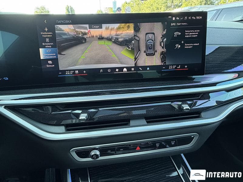BMW X5 5.0e 2023 — Миниатюра 12