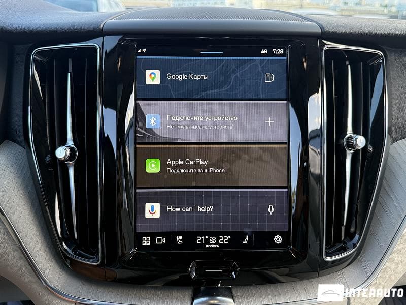 Volvo XC 60 2025 — Миниатюра 9