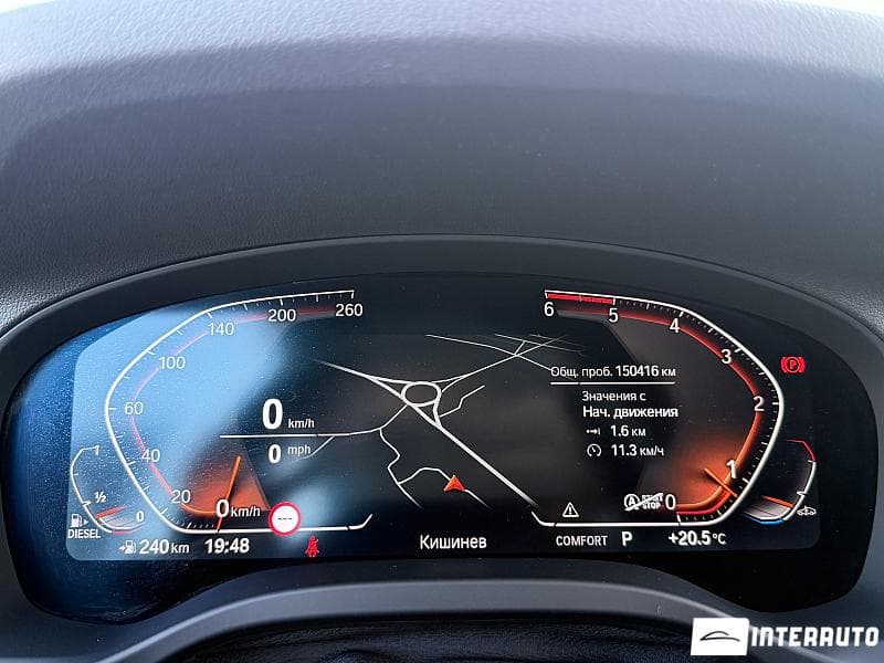 BMW X3 2.0D 2021 — Миниатюра 8