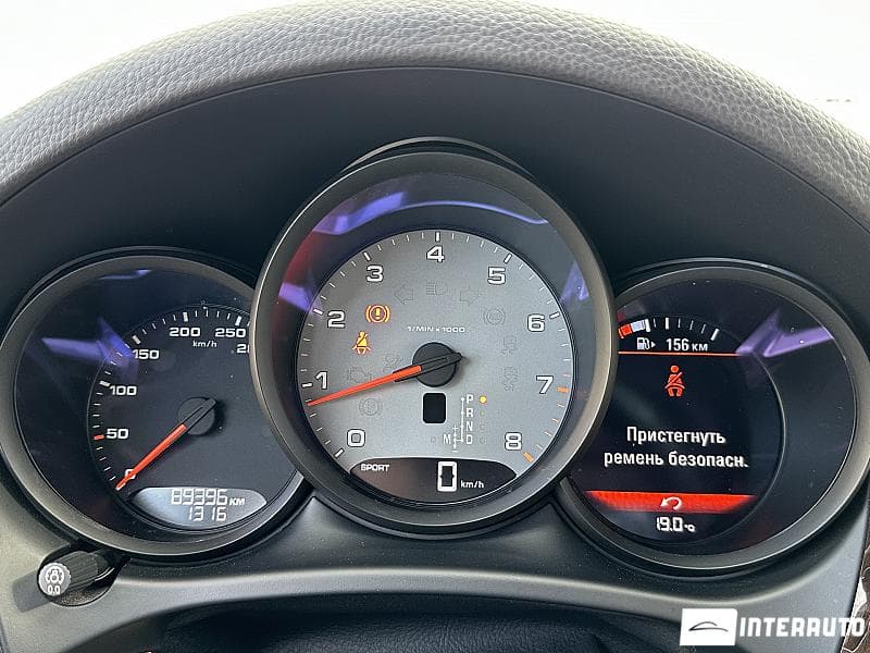2015 Porsche Macan S — Miniatură 8