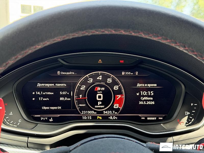2018 Audi A5 — Miniatură 10