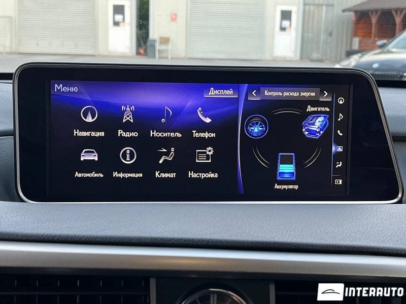 2020 Lexus RX 450h — Miniatură 15