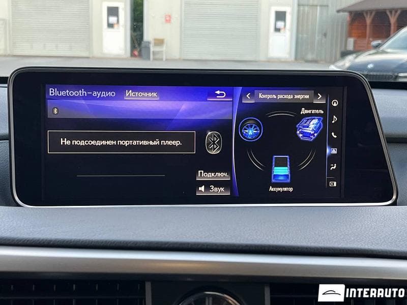 2020 Lexus RX 450h — Miniatură 16