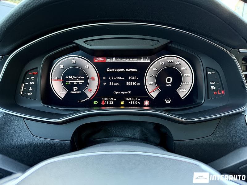 2018 Audi A6 — Miniatură 9