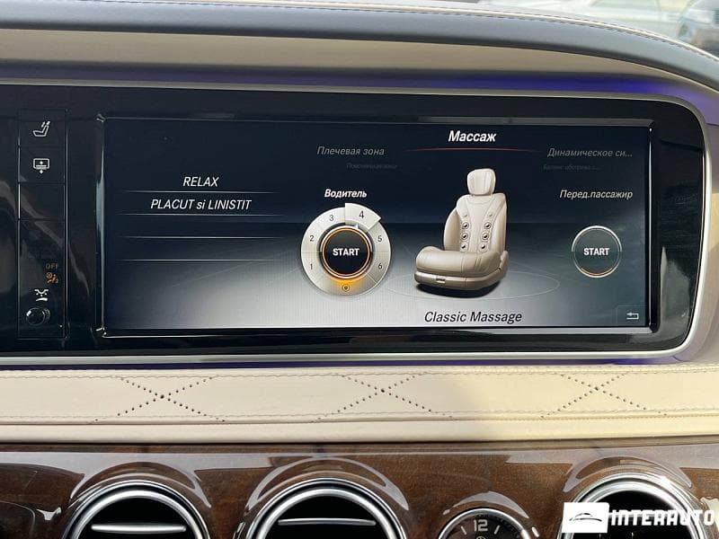 Mercedes S 350 2015 — Миниатюра 14