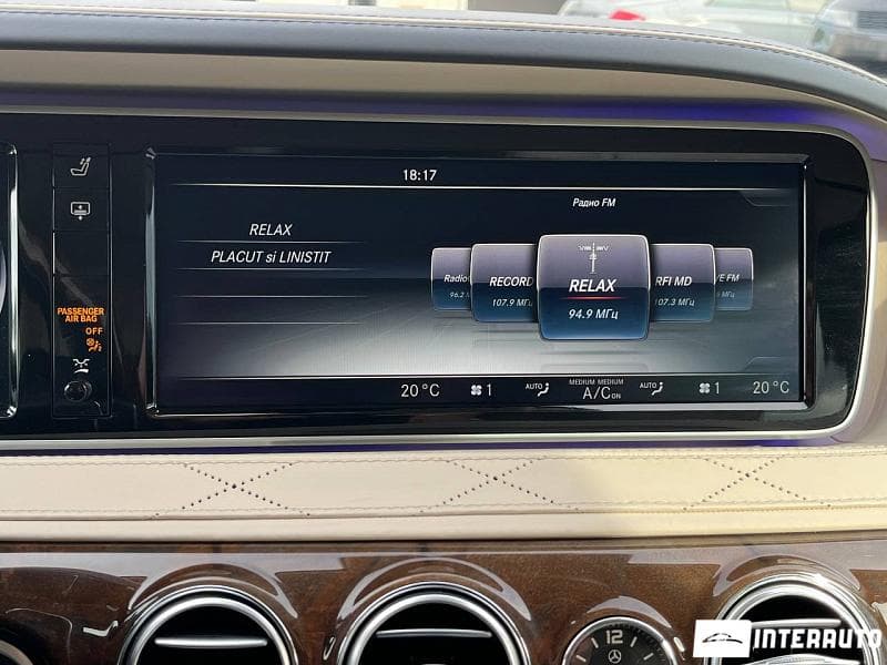 Mercedes S 350 2015 — Миниатюра 11