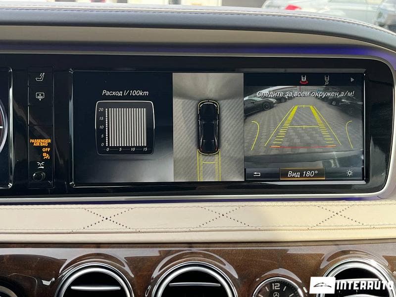 Mercedes S 350 2015 — Миниатюра 13