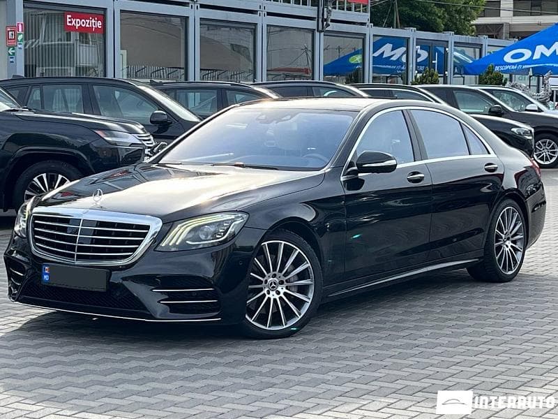 Mercedes S 350 2015 — Миниатюра 3