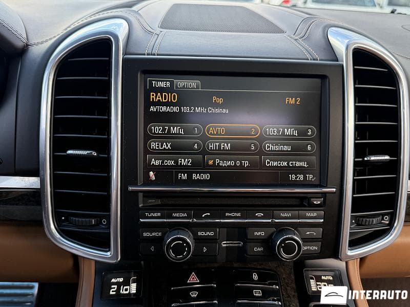 Porsche Cayenne S Hybrid 2012 — Миниатюра 9
