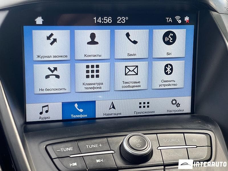 2017 Ford Kuga — Miniatură 12